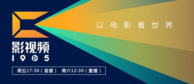 法国贵族夫人2满天星